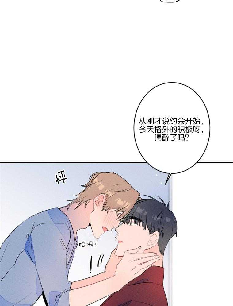 第23话_我想约会22