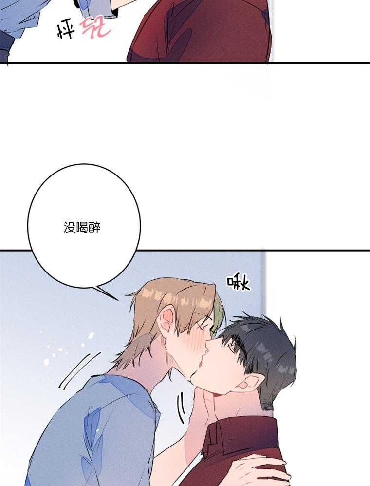 第23话_我想约会23