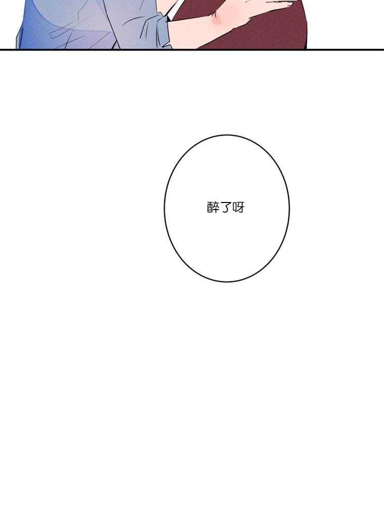第23话_我想约会24