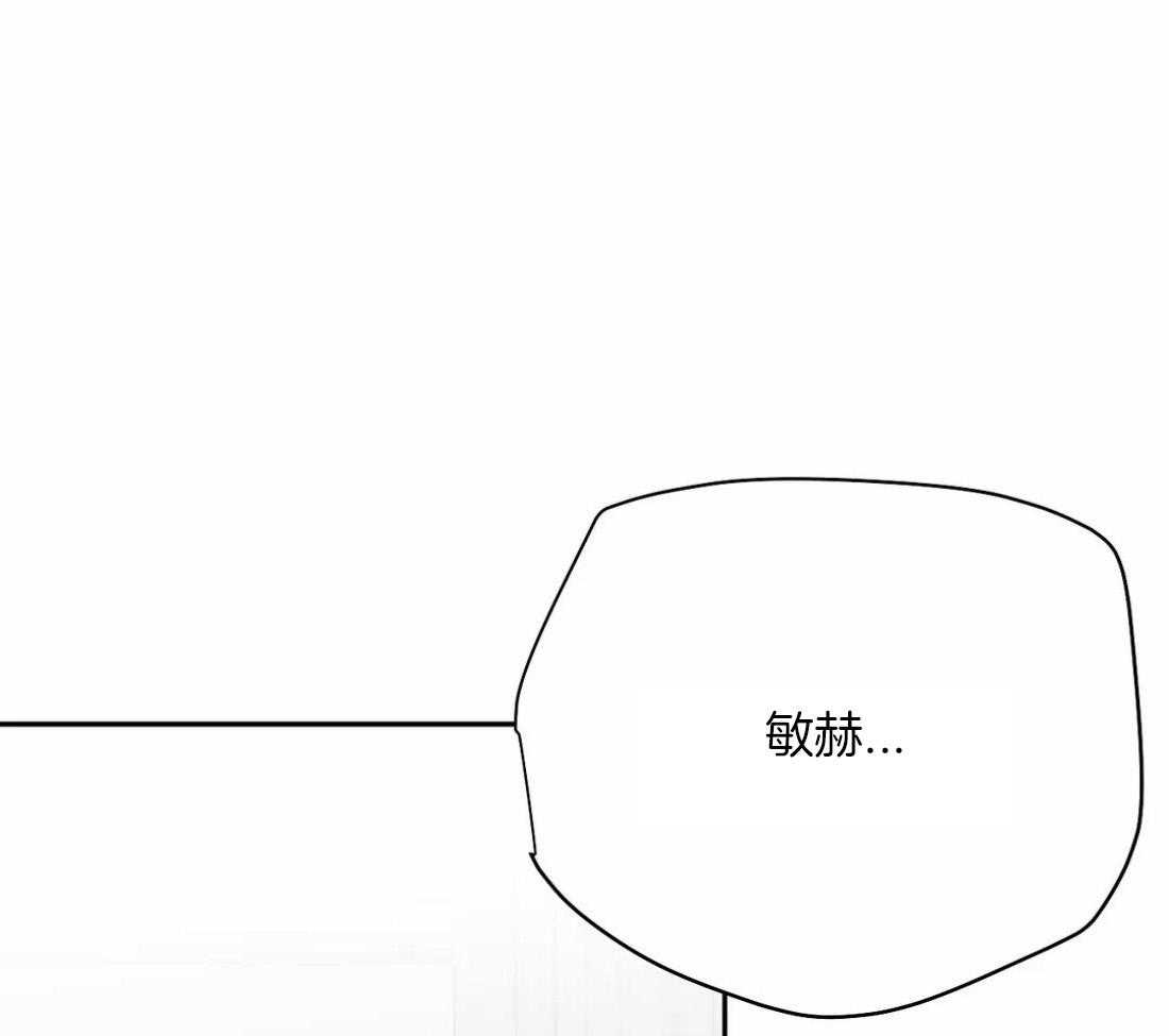 第120话_想不起来了0