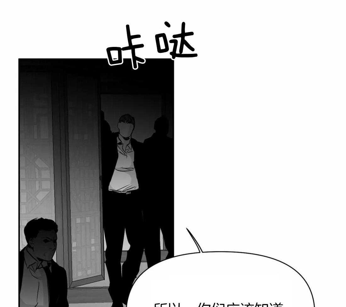 第120话_想不起来了15