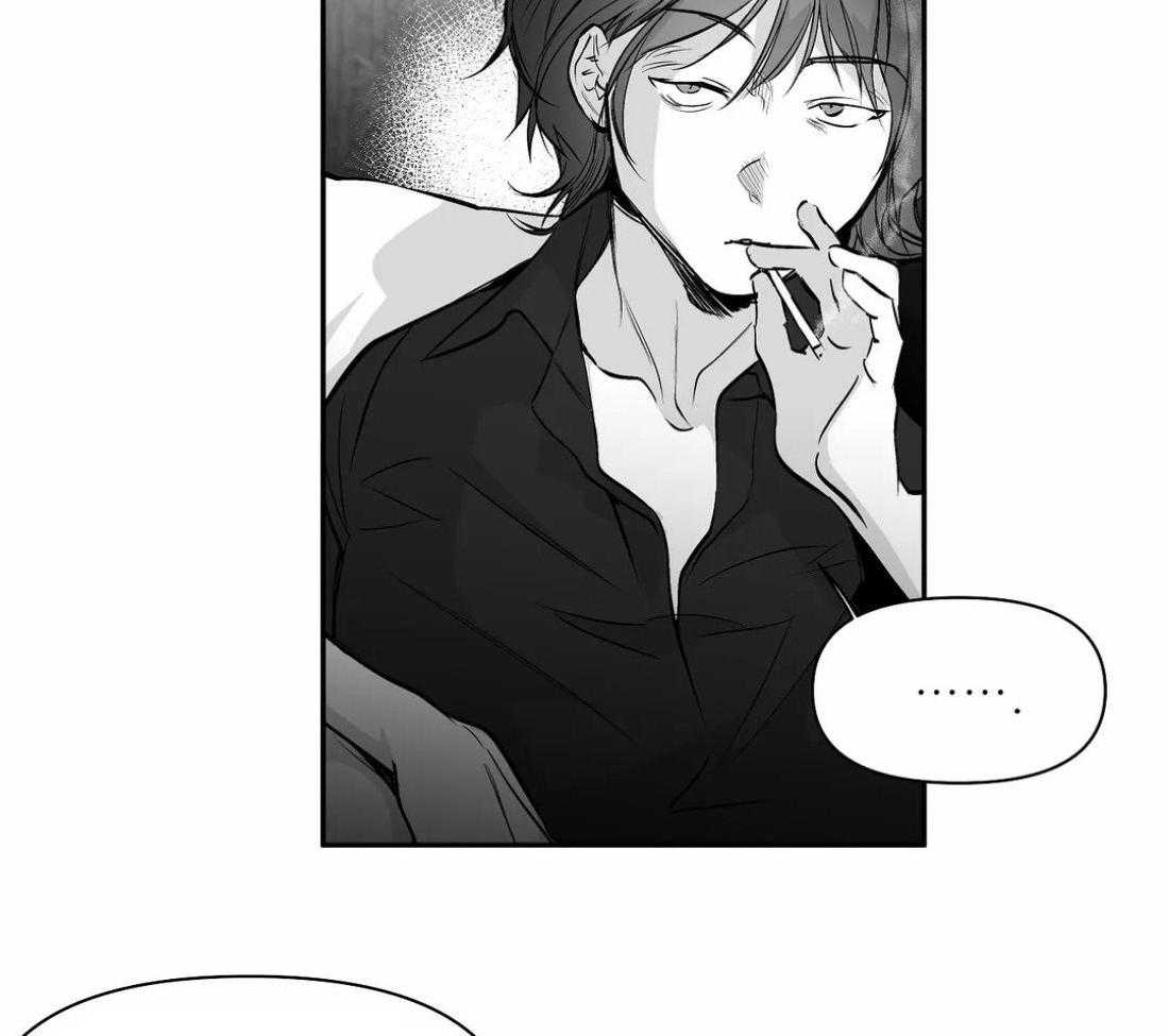 第120话_想不起来了17