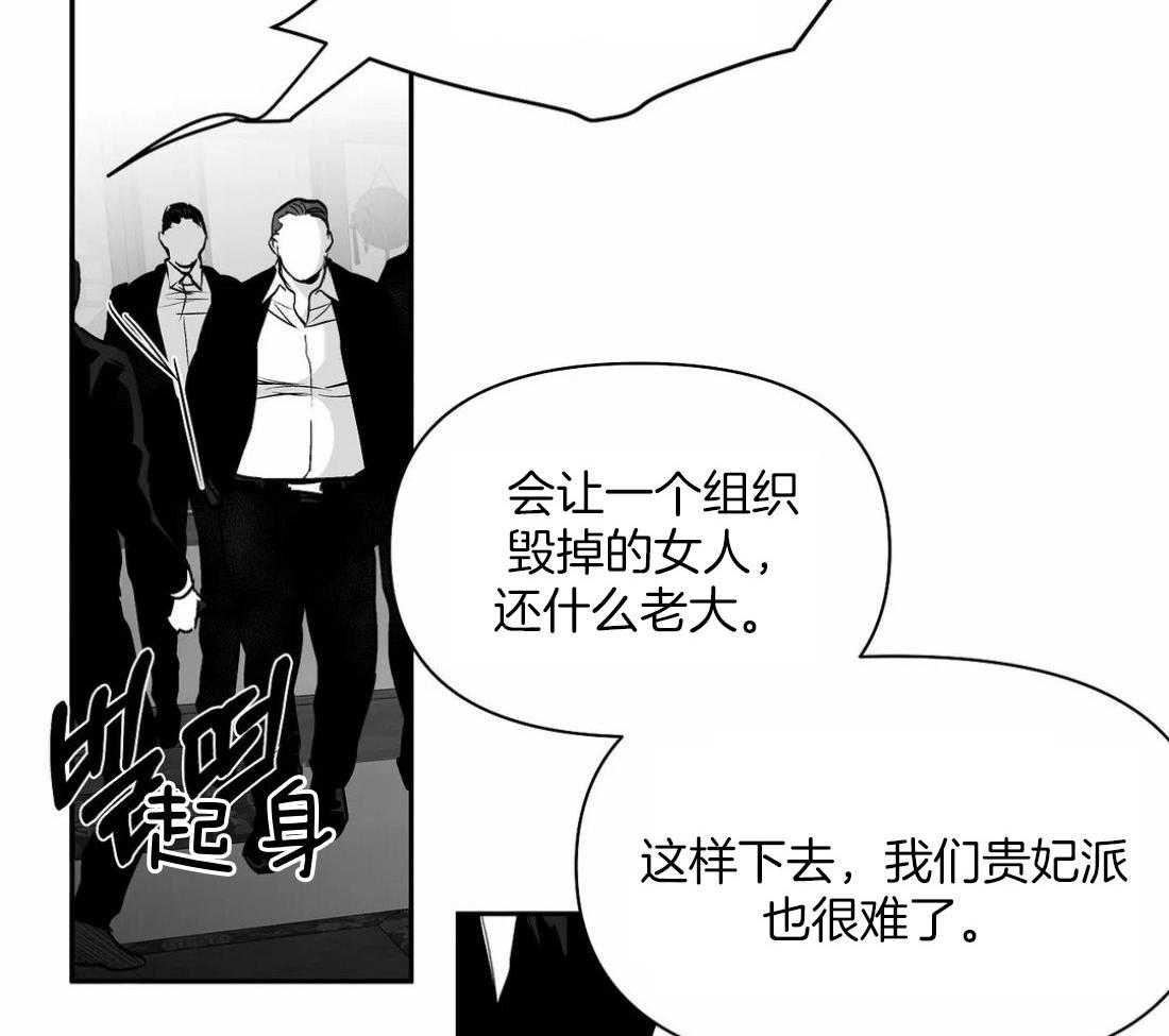 第120话_想不起来了20