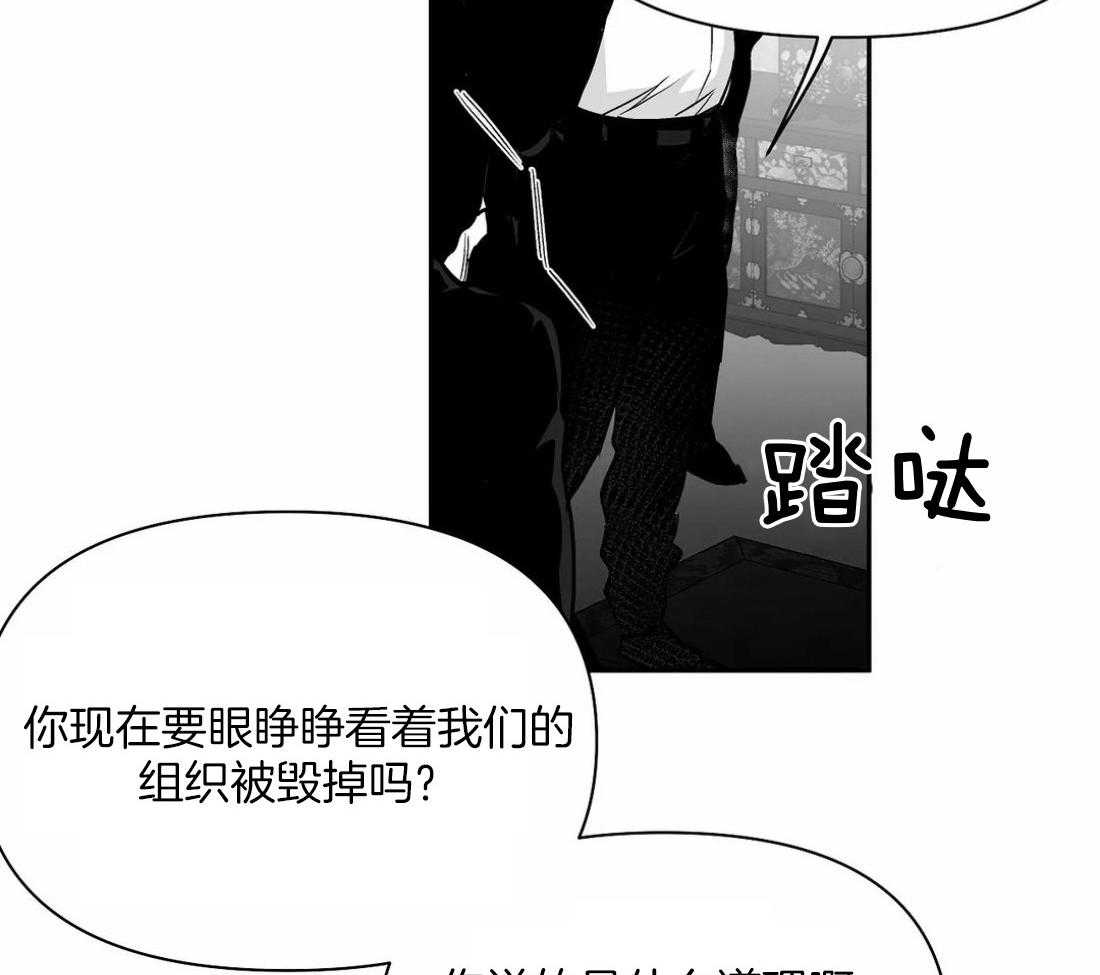 第120话_想不起来了21