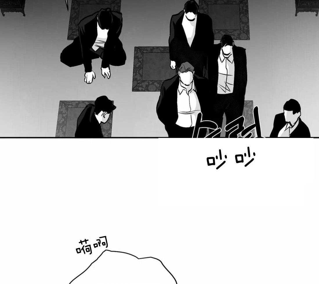 第120话_想不起来了26