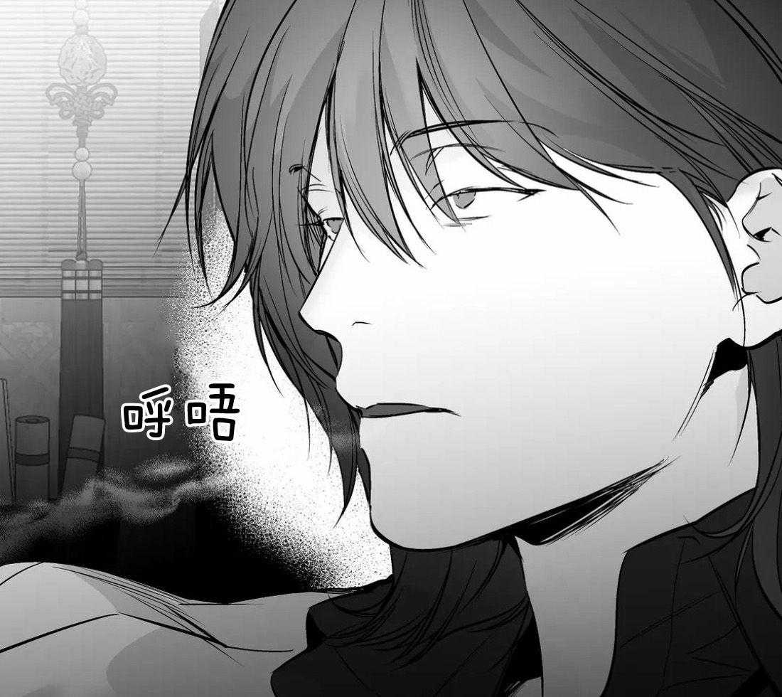 第120话_想不起来了31