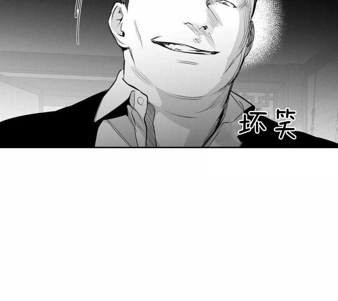第120话_想不起来了35