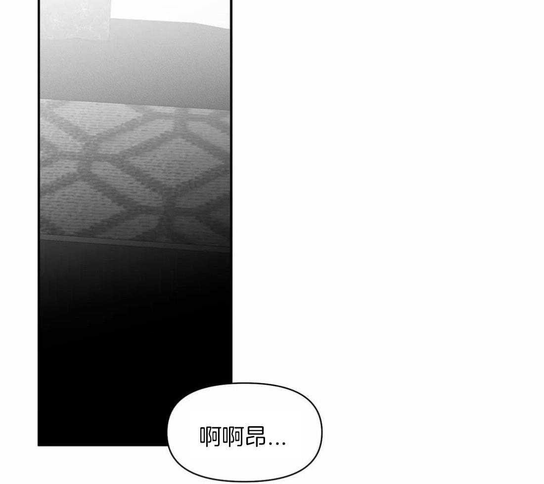 第120话_想不起来了40
