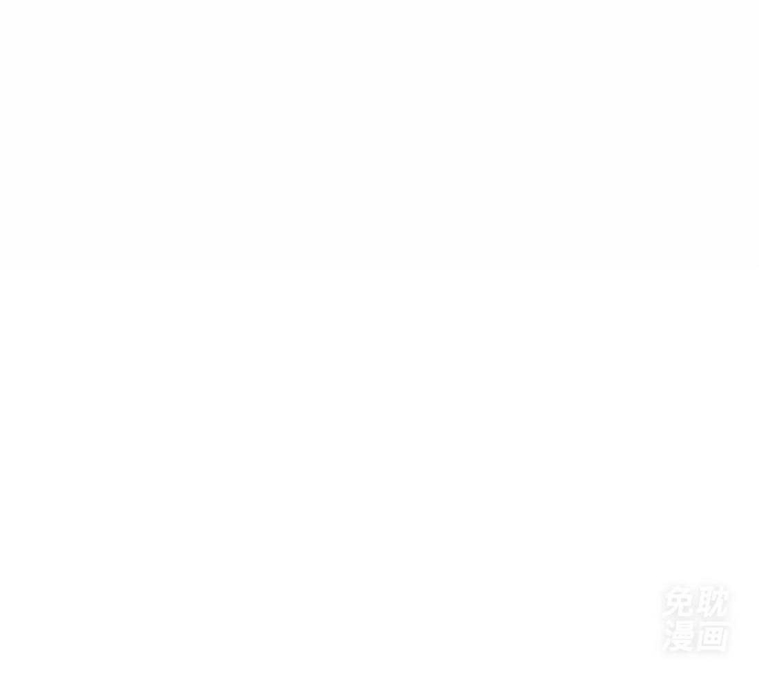 第120话_想不起来了46