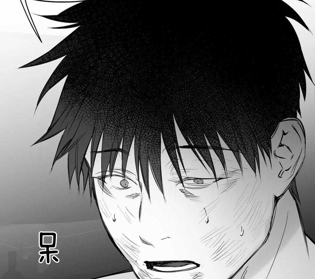 第120话_想不起来了6