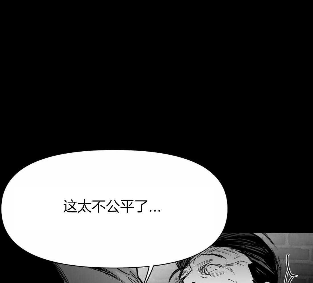 第119话_我说0