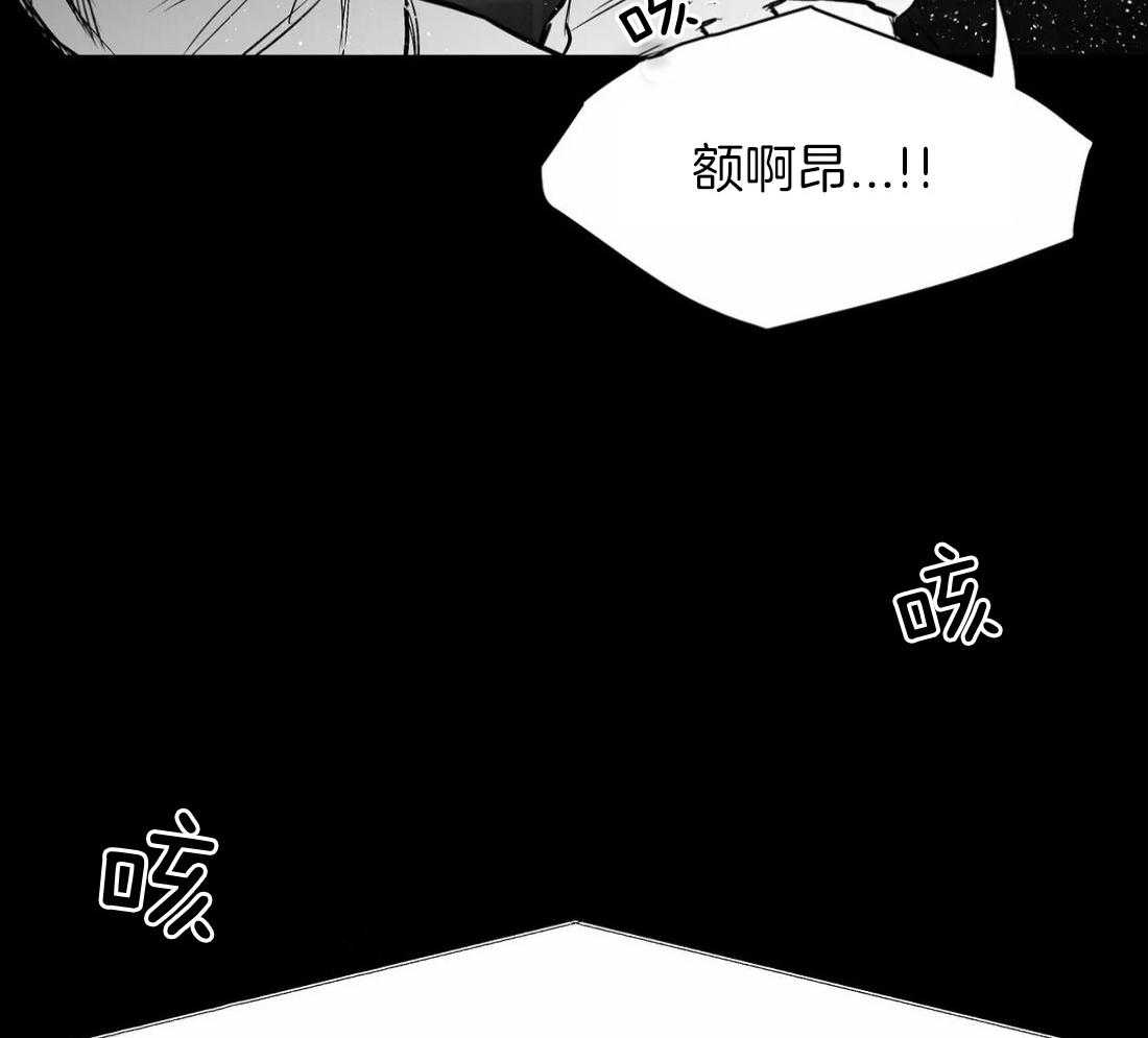 第119话_我说11