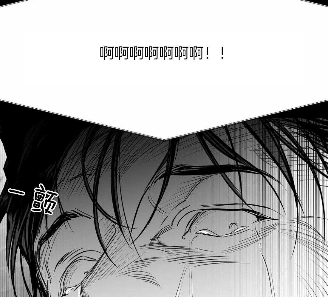 第119话_我说12