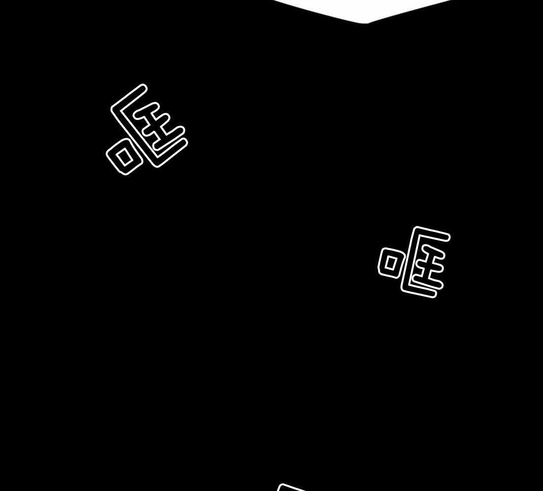 第119话_我说14
