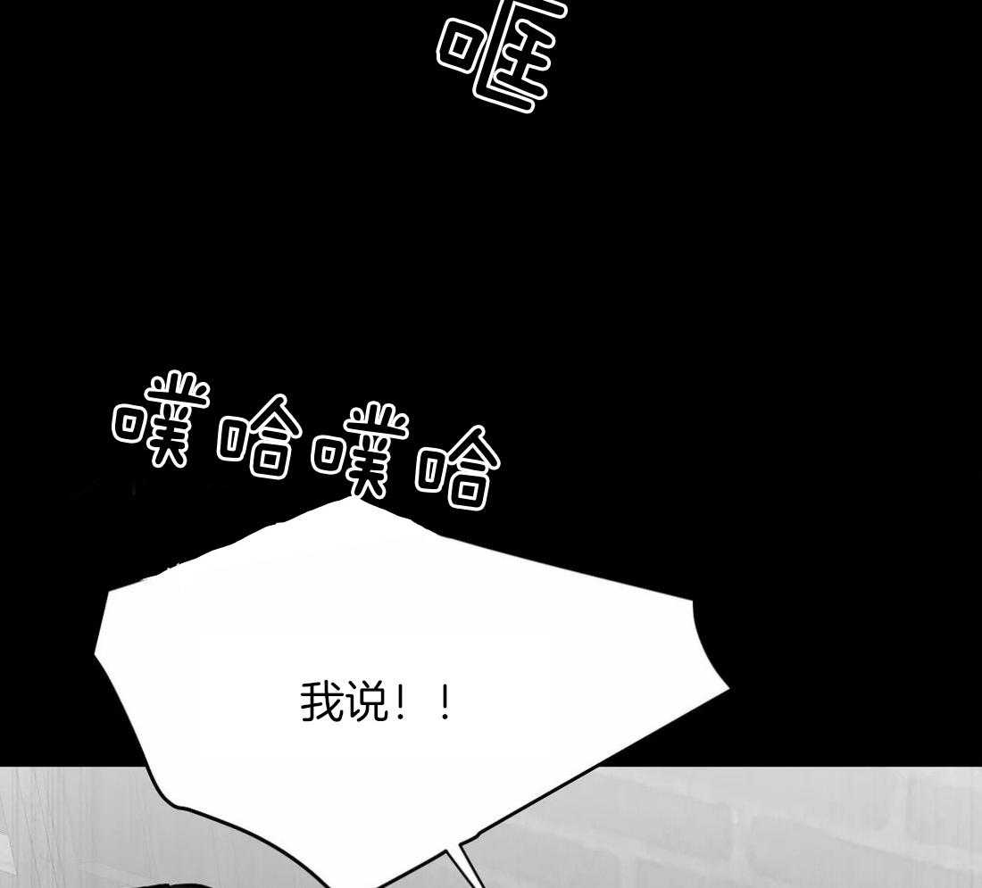 第119话_我说15