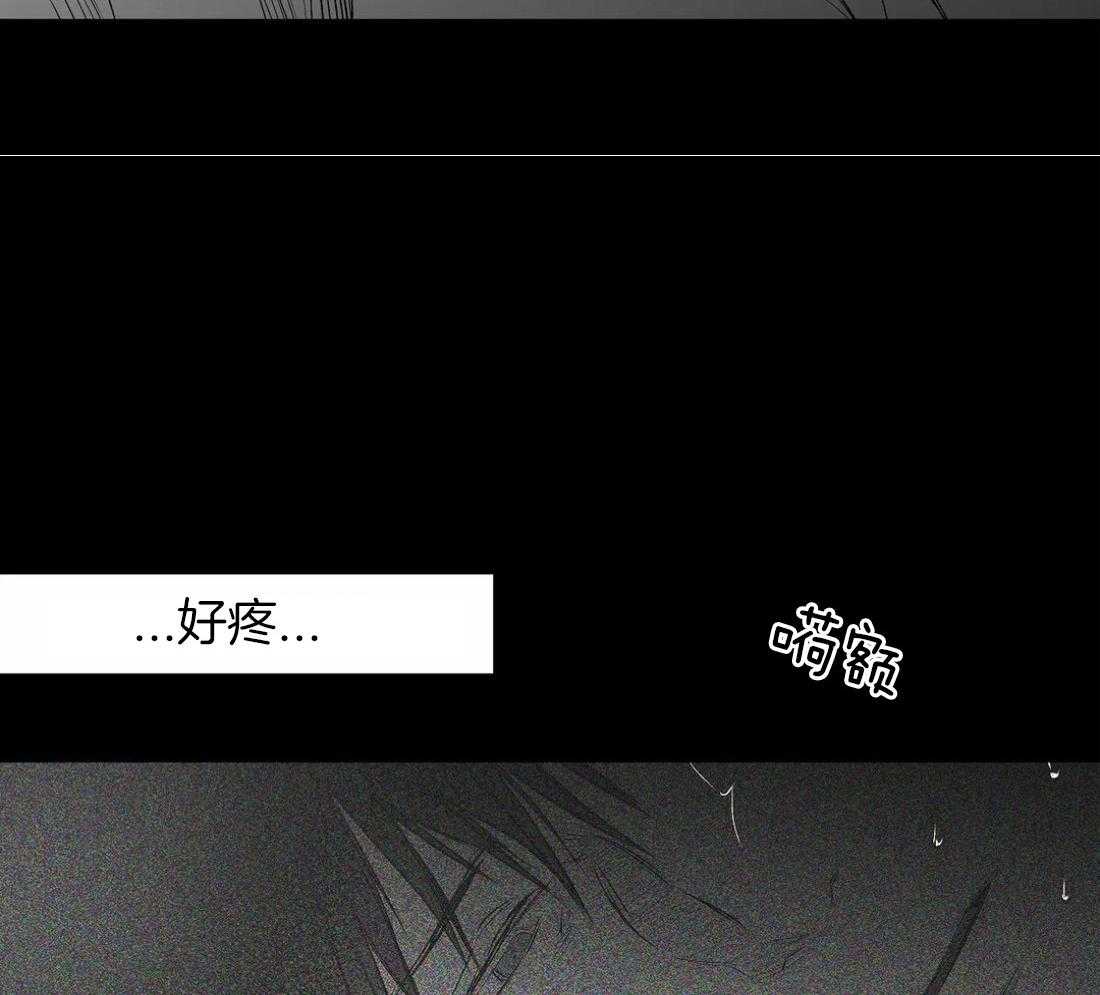 第119话_我说21