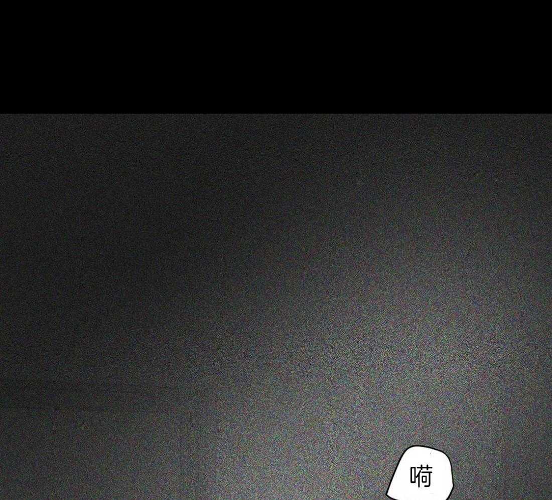 第119话_我说24