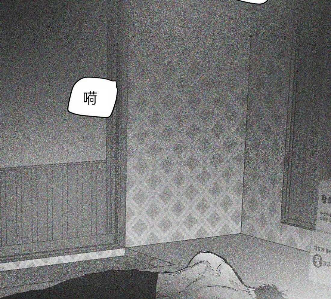 第119话_我说25