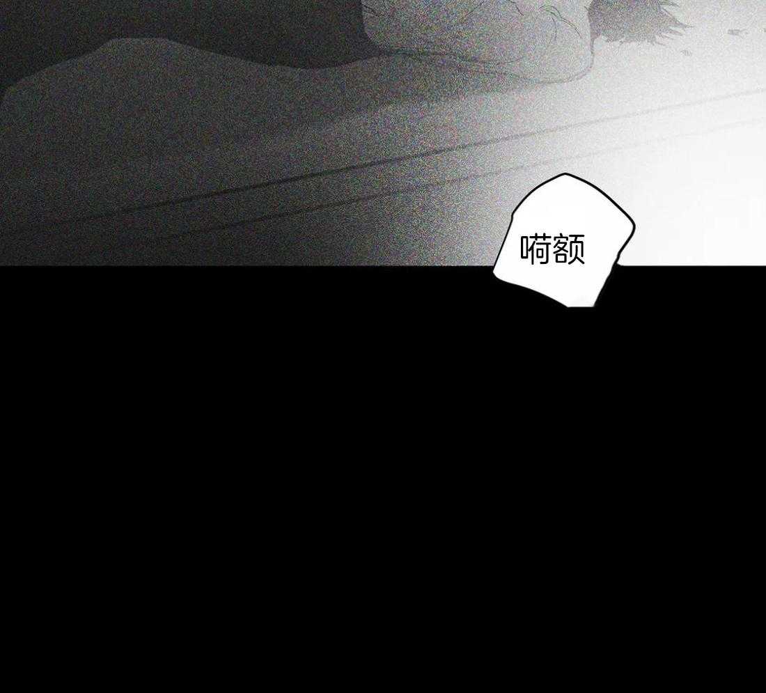 第119话_我说26