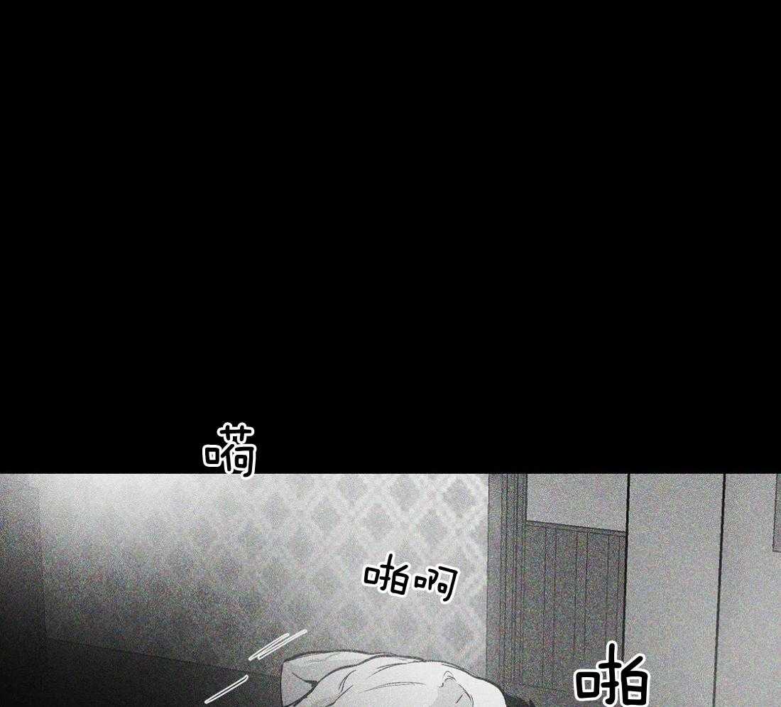 第119话_我说28