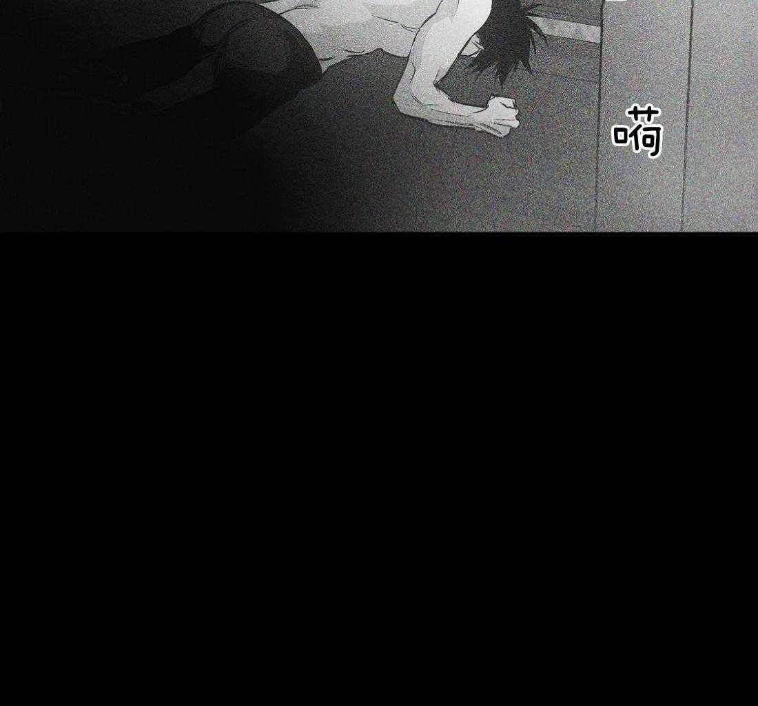第119话_我说29