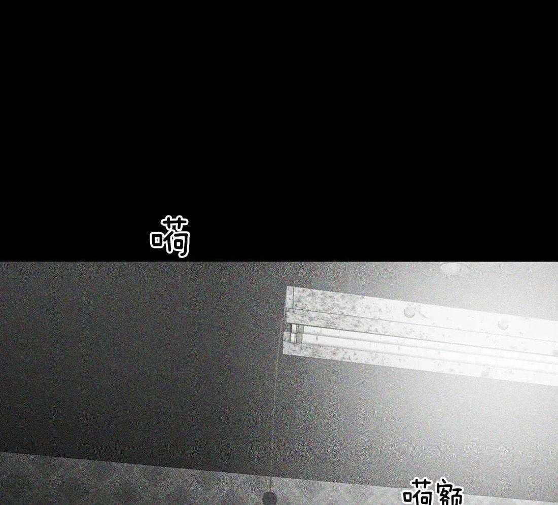第119话_我说30