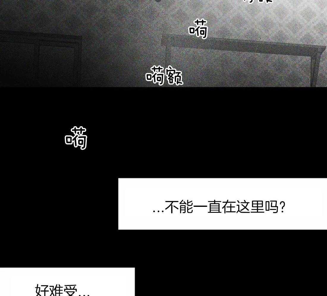 第119话_我说31