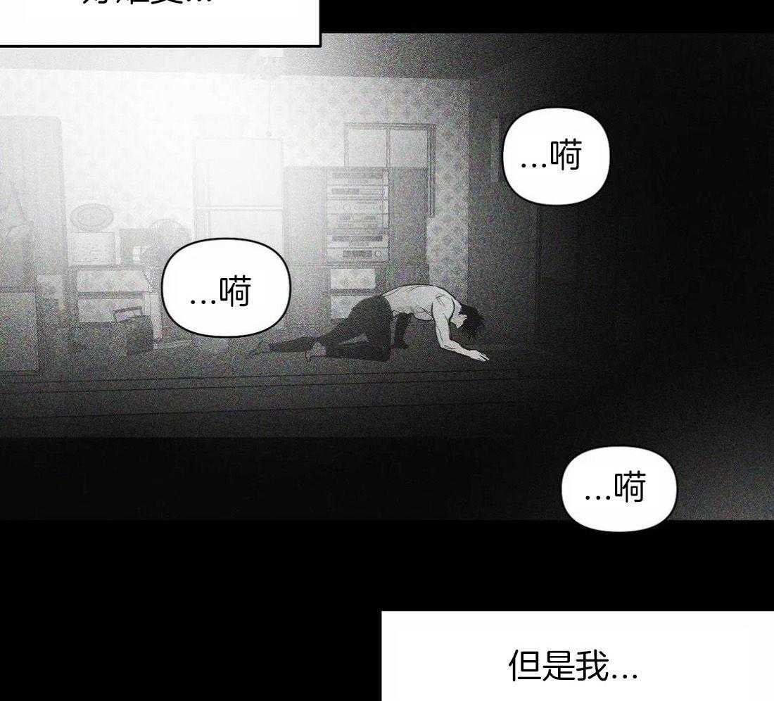 第119话_我说32
