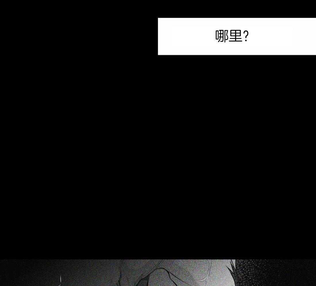 第119话_我说34