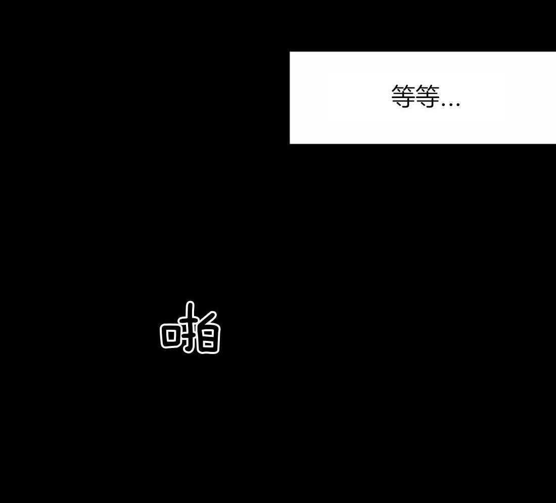 第119话_我说37