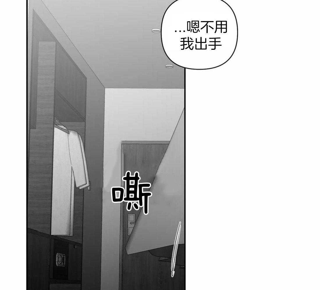 第119话_我说40