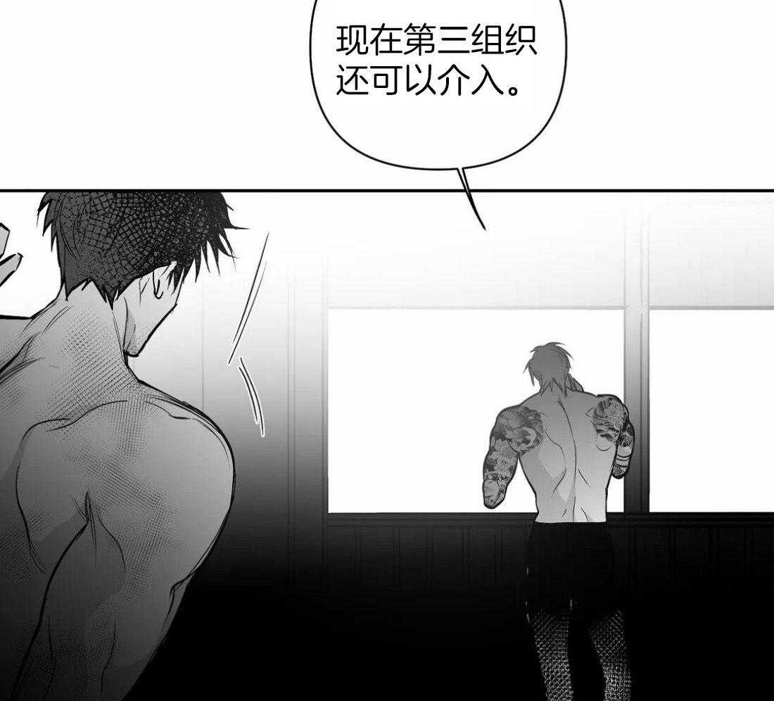 第119话_我说42