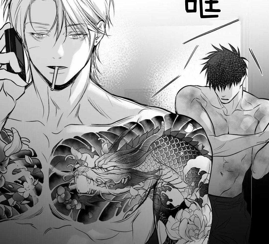 第119话_我说46