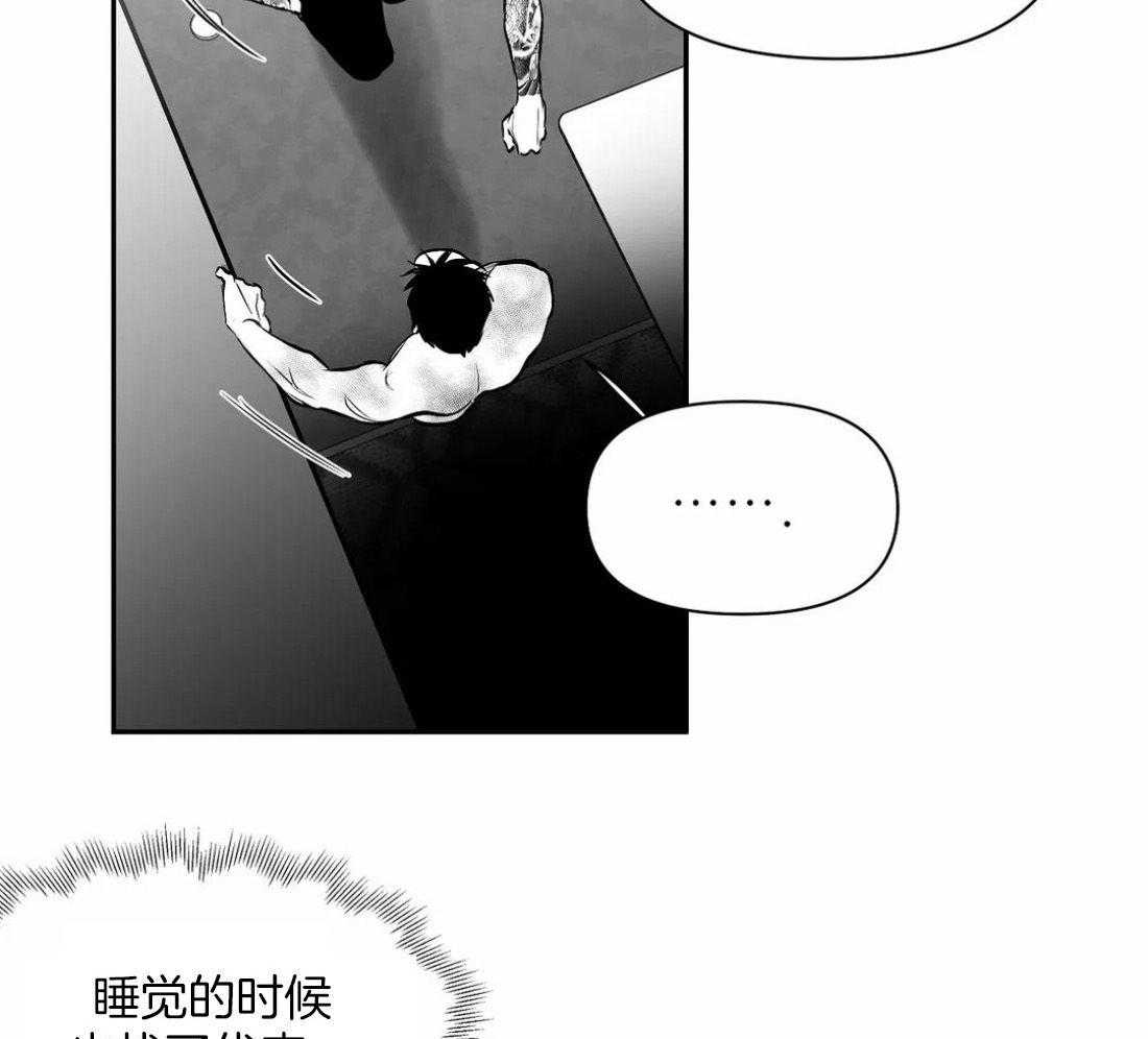 第119话_我说50