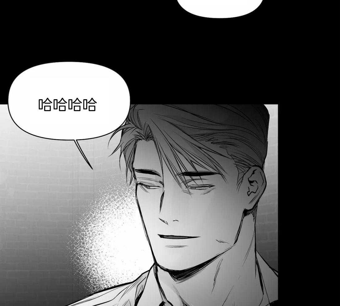 第118话_他是怎么死的15