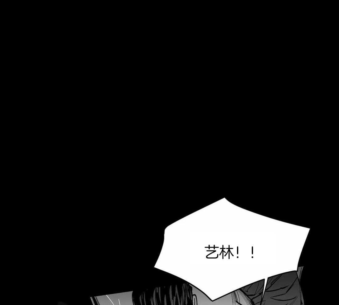 第118话_他是怎么死的17