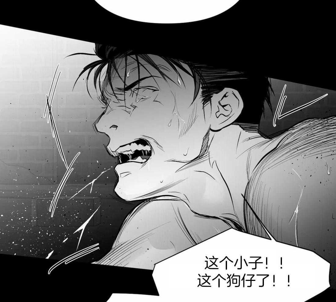 第118话_他是怎么死的22