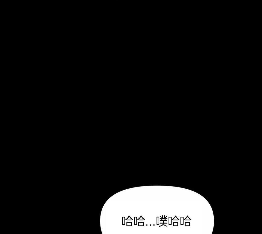 第118话_他是怎么死的29