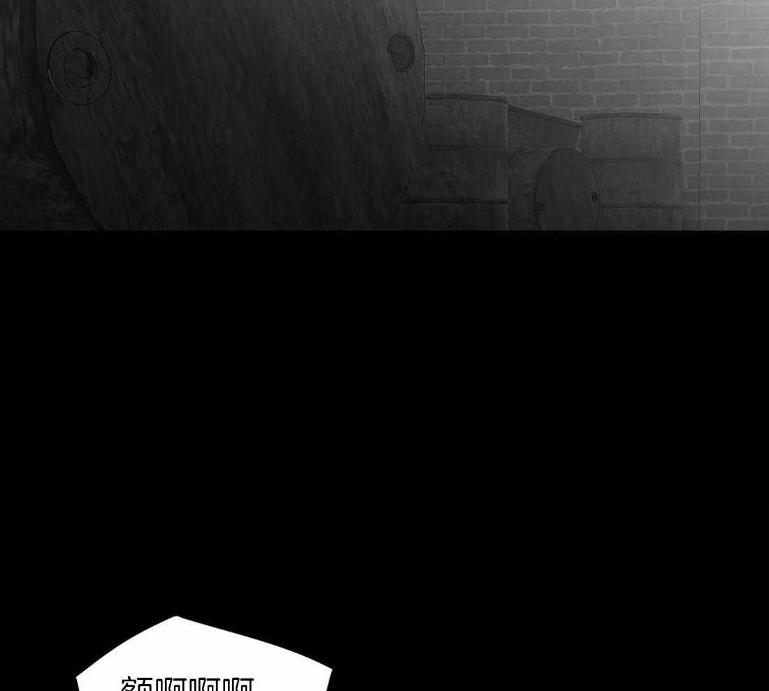 第118话_他是怎么死的3