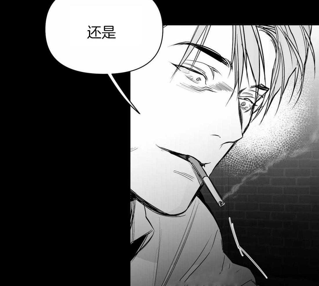 第118话_他是怎么死的33