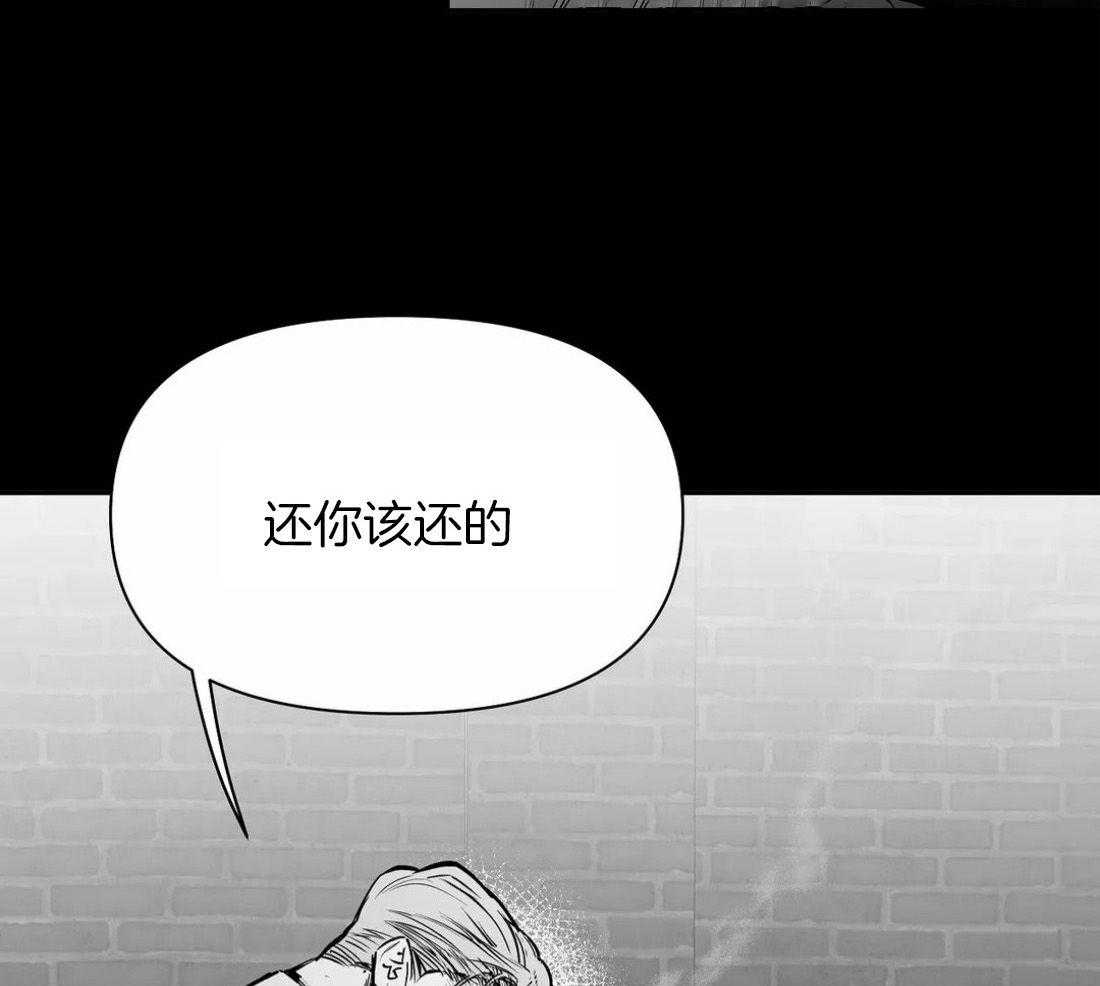 第118话_他是怎么死的34