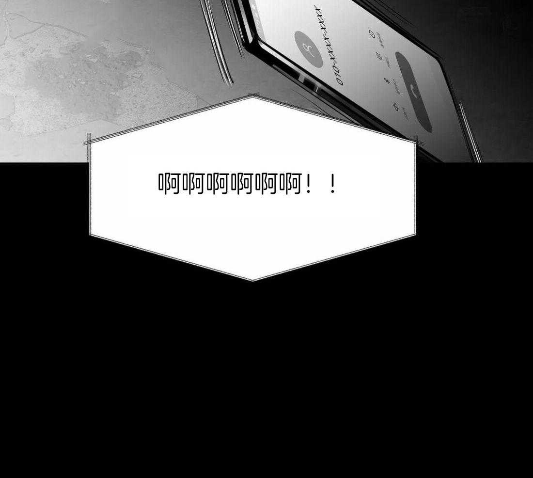第118话_他是怎么死的38