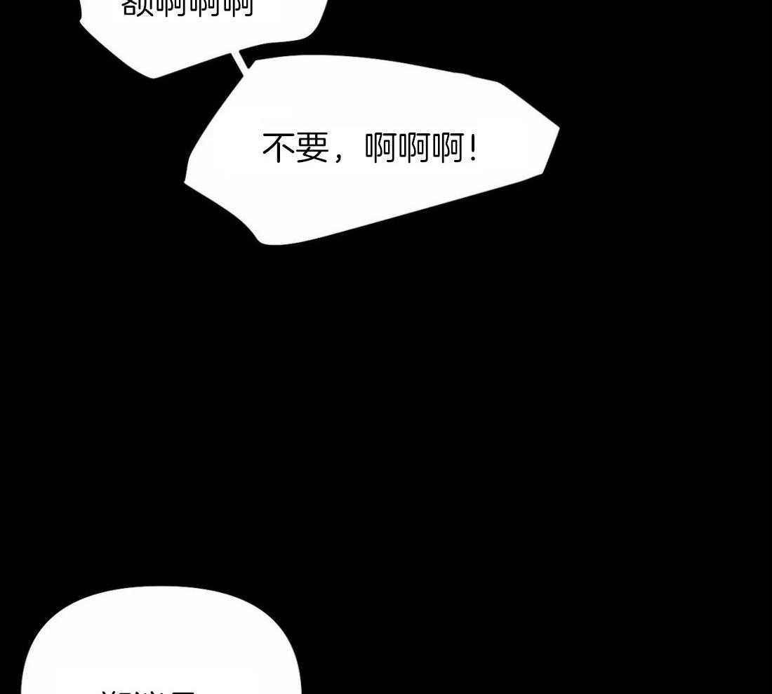 第118话_他是怎么死的4