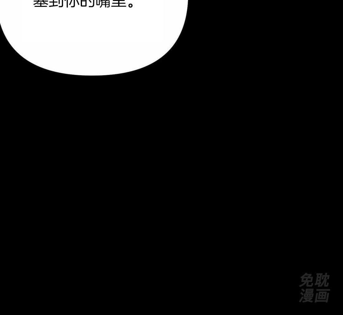 第118话_他是怎么死的53