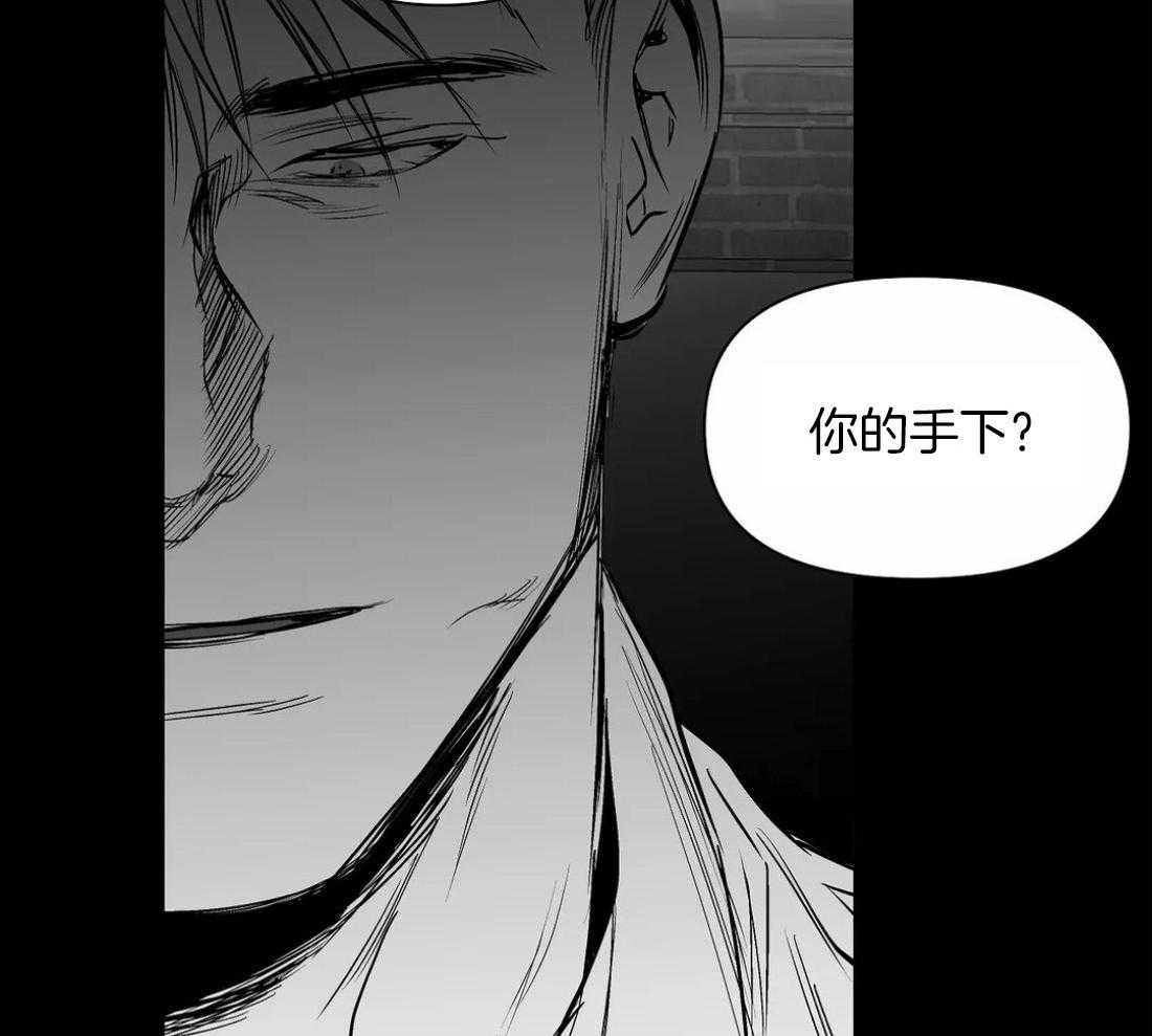 第118话_他是怎么死的7