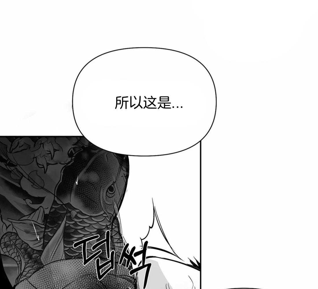 第117话_他在哪里0