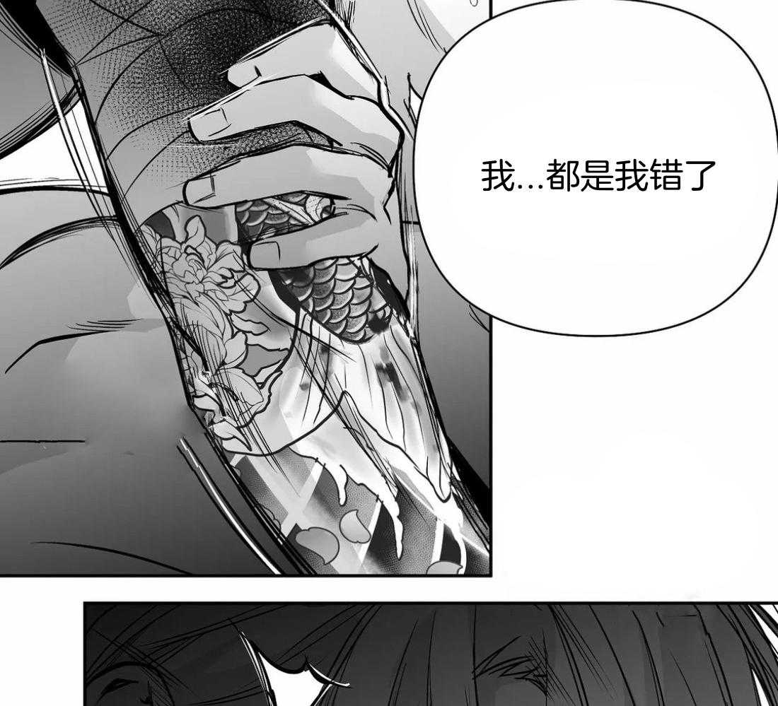 第117话_他在哪里1