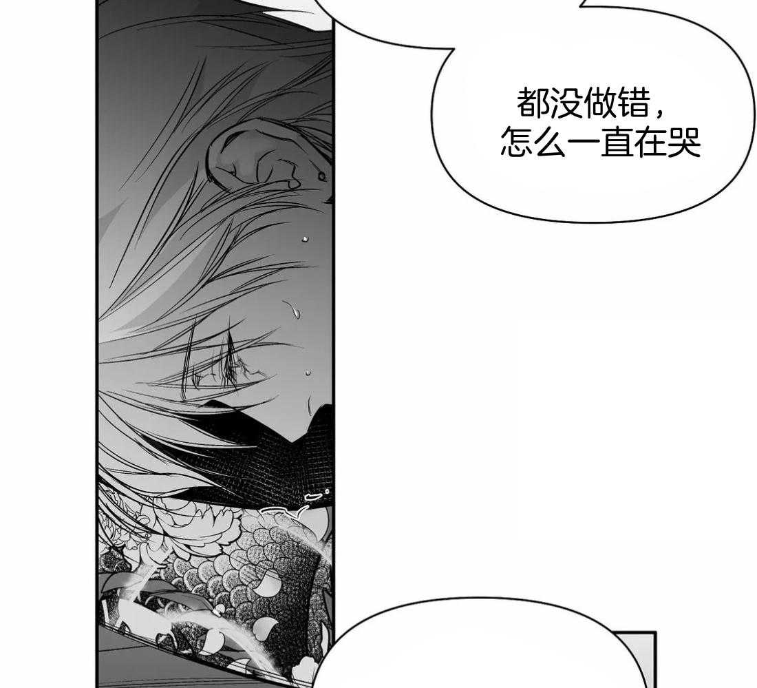 第117话_他在哪里10