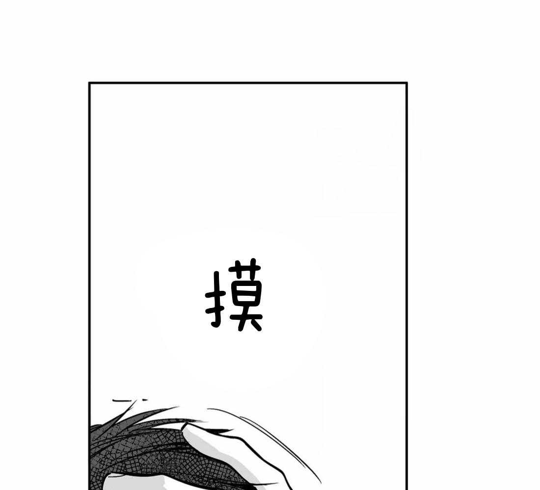第117话_他在哪里12