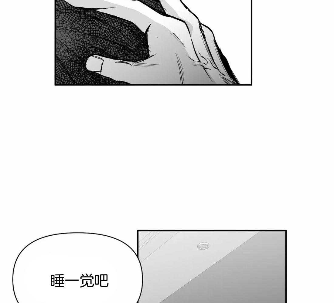 第117话_他在哪里13